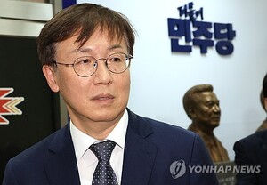 與 <b>윤리</b>심판원, '차명 주식거래' 이춘석 징계 착수