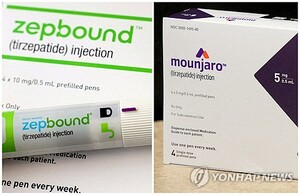 일라이릴리, 2분기 전망웃돈 실적에도 비만신약 실망감에 주가 11%↓