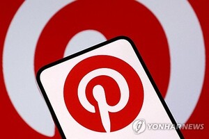 핀터레스트, 광고 축소 여파에 2분기 실적 부진…개장 전 13% 급락