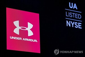 언더아머, 실적 전망 충격에 주가 급락…19%↓