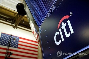 씨티 