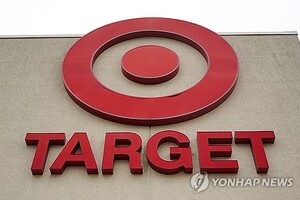 타깃, 2분기 순이익 22% 급감…'하향' 가이던스 유지에 주가 10%↓