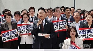 박준태 의원 프로필 사진