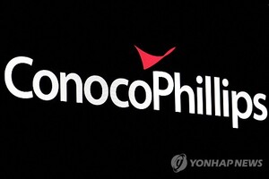 美 3위 석유기업 코노코필립스, 연내 인력 20~25% 감축 추진