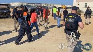 美 당국 
