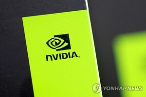 씨티, 엔비디아 목표가 '220→210달러' 하향…경쟁 심화 우려