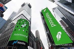 로빈후드·애플러빈, S&P500 편입에 주가 급등