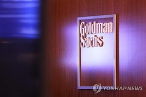 美 헤지펀드, 다음 대규모 공매도 목표는 '산업주'
