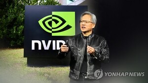 크레이머 