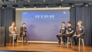 국민연금 수책위원장이 '日 이토 보고서'에서 주목한 부분은 - 뉴스 썸네일 이미지