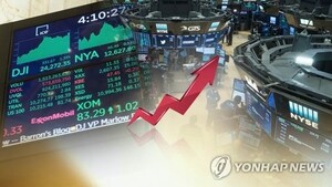 크레이머 