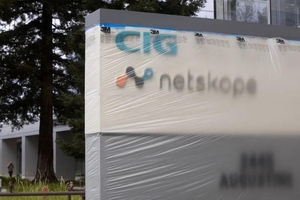 클라우드 보안업체 넷스코프, IPO 공모가 범위 상향…18일 상장
