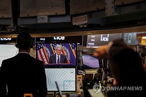 뉴욕증시, FOMC 대기하며 혼조세로 출발