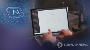 케리스데일, 코어위브에 공매도…