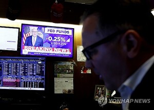 뉴욕증시, FOMC 소화하며 일제히 상승 출발
