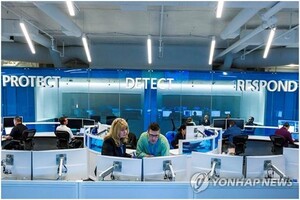 넷스코프, 상장 첫날 18% 급등…시가총액 86억달러