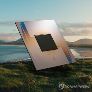 미군의 양자컴퓨팅 관심에 관련주 급등…리게티 13%↑
