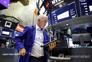 뉴욕증시, 트럼프-시진핑 통화 결과 대기하며 상승 출발