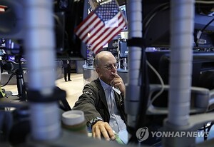 뉴욕증시, 셧다운 우려 속 혼조 출발…연준 인사 발언 대기