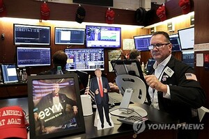 뉴욕증시, 파월 연설 대기하며 혼조 출발