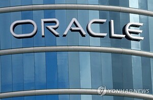 오라클, 채권 발행 추진에 주가 2% 하락