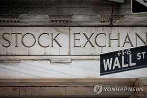 뉴욕증시, 셧다운 우려 속 하락 출발