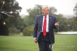 화이자, 미국에 700억달러 투자…관세 3년 유예 확보