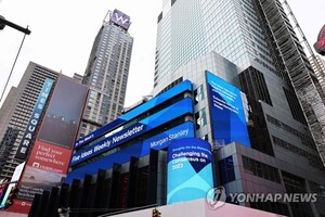 모건스탠리 