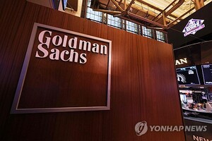 골드만 