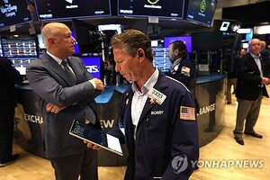 뉴욕증시, FOMC 의사록 대기하며 상승 출발