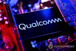 퀄컴, 中의 반독점법 위반 조사 소식에 주가 하락