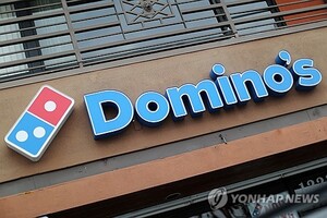 도미노피자, 견조한 실적 발표 힘입어 주가 상승