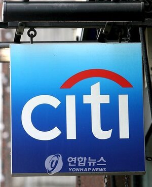 씨티, 전 부문 분기 역대 최대 매출 기록…실적 견조