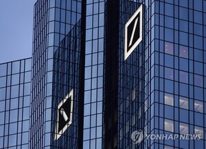 도이체방크 