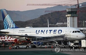 유나이티드항공, 순이익 호조에도 매출 실망에 시간 외 주가 하락