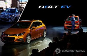 GM, 3분기 '서프라이즈'…연간 가이던스 상향에 주가 9% 급등