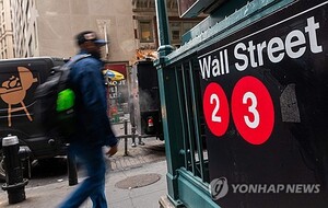 '부실 대출' 자이언스, 3분기 실적 예상치 상회