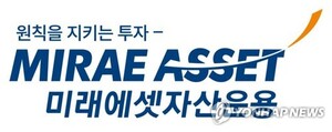 계열사 인사는 '전환점' 보여줬는데...미래에셋운용 잠잠한 이유는 - 뉴스 썸네일 이미지