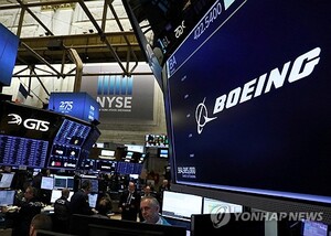 뉴욕증시, FOMC 대기하며 상승 출발