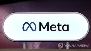 λ©ν, νΈμ€μ μλ μκ° μΈ μ£Όκ° 7%ββ¦μΌνμ± λΉμ© μ¬ν(μ보)