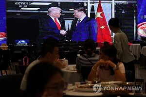 美 희토류 기업, 中 수출 통제 풀자 주가 일제히 강세