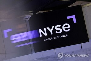 뉴욕증시, 애플·아마존 실적 훈풍에 상승 출발