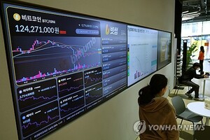 ETH 추가 매수 속보