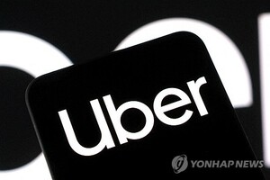 우버, 호실적에도 주가 8% 급락