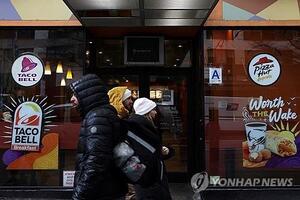 얌브랜드, 예상 웃돈 3분기 실적에 주가 6%↑