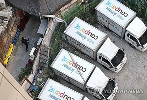 쿠팡, 3분기 실적 기대 밑돌자 주가 5%대 급락