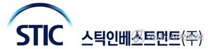 스틱 "자사주 처분 계획 없다"…얼라인, 소각 재차 촉구(종합)