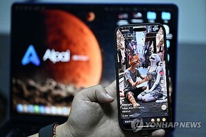 [월가 톡톡] "中 AI 스타트업, 수익성에서 美 AI 기업에 뒤처져" - 뉴스 썸네일 이미지