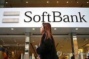 소프트뱅크, 엔비디아 지분 전량 58억3천만달러에 매각