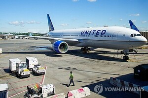 美 항공사 단체 